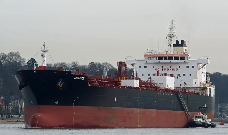 QUARTZ Tanker IMO 9694361 photo 5
