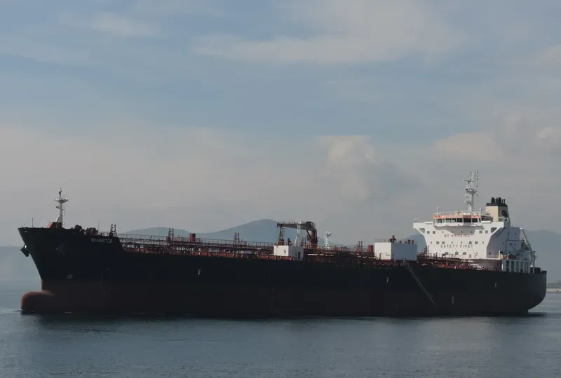 QUARTZ Tanker IMO 9694361 photo 6