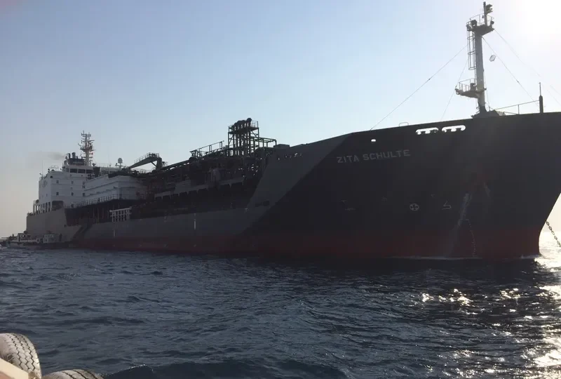 ZITA SCHULTE General Cargo IMO 9694385 photo 3