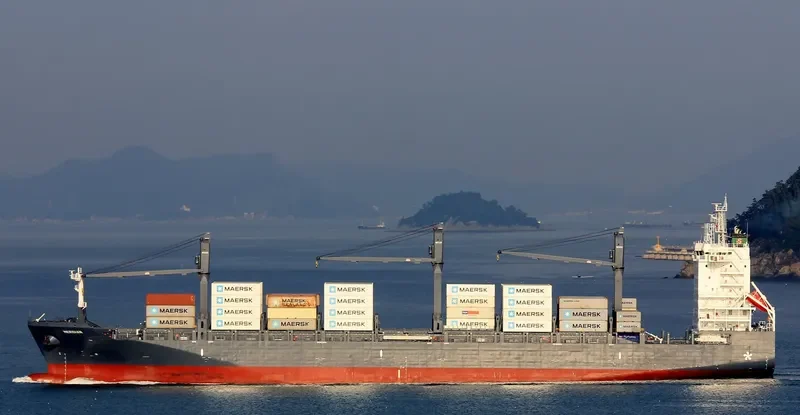 MERIDIAN Container Ship IMO 9694402 photo 4