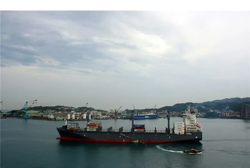 MAJESTIC Container Ship IMO 9694438 photo 2