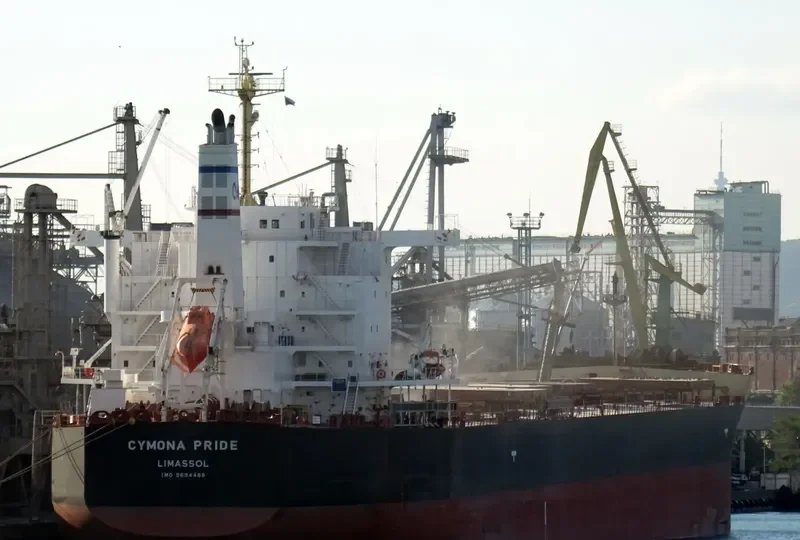 CYMONA PRIDE Bulk Carrier IMO 9694488