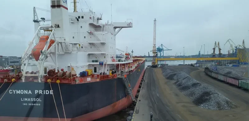 CYMONA PRIDE Bulk Carrier IMO 9694488 photo 3