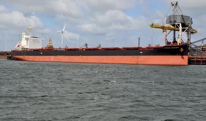 KYPROS BRAVERY Bulk Carrier IMO 9694490 photo 2