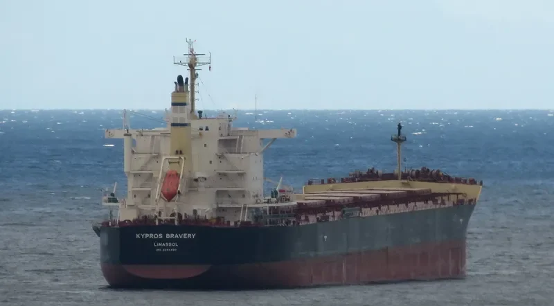 KYPROS BRAVERY Bulk Carrier IMO 9694490 photo 8