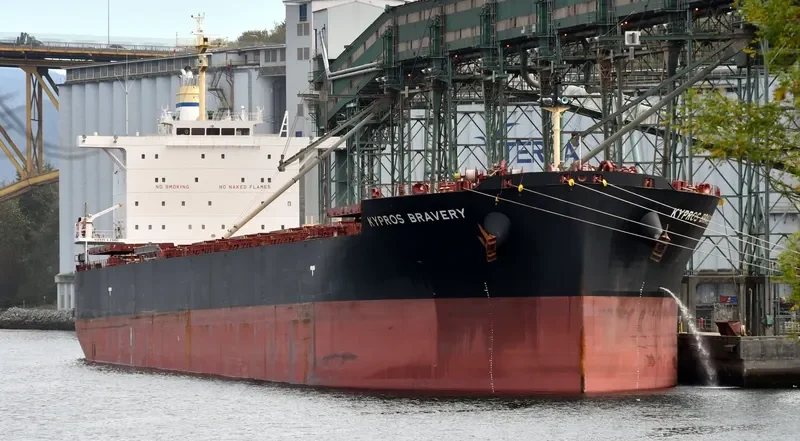 KYPROS BRAVERY Bulk Carrier IMO 9694490 photo 9