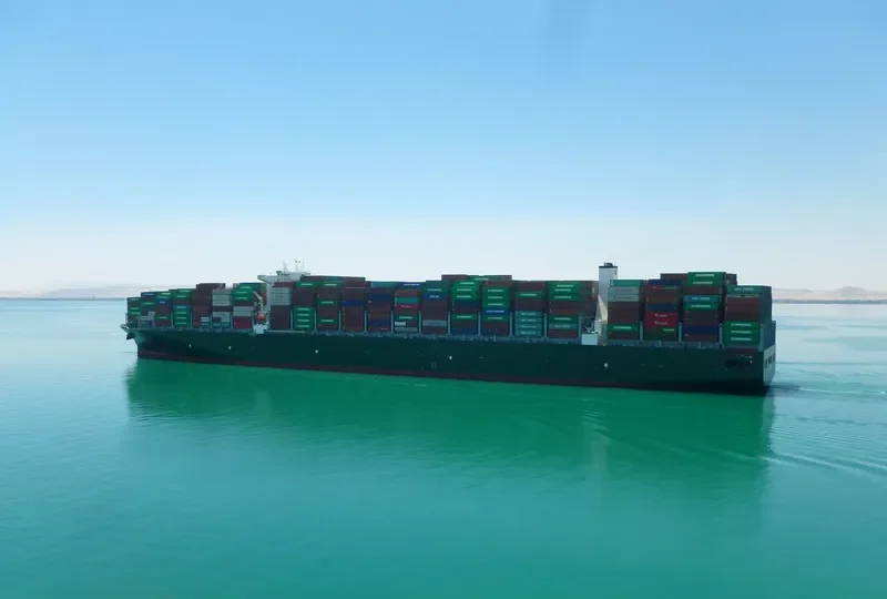 MAERSK GANGES Container Ship IMO 9694581