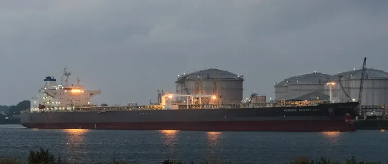 NISSOS CHRISTIANA Tanker IMO 9694658 photo 2
