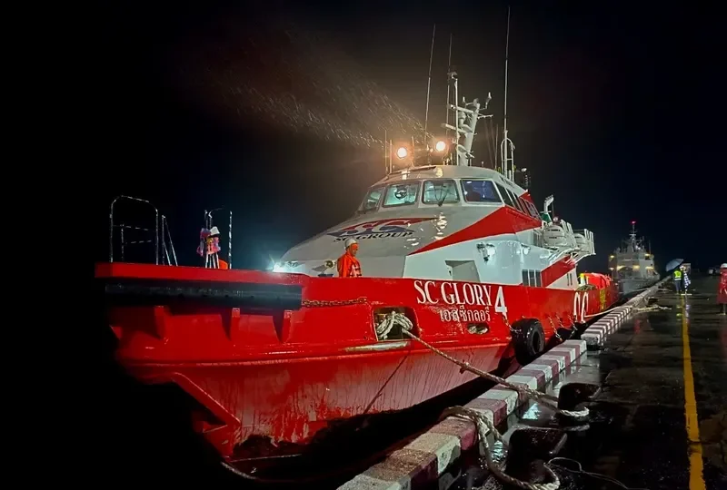 SC GLORY 4 Offshore Vessel IMO 9694672 photo 5