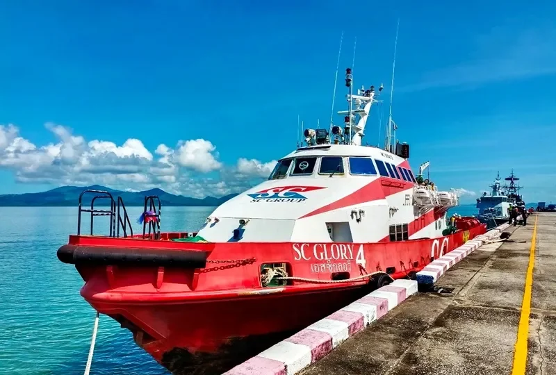 SC GLORY 4 Offshore Vessel IMO 9694672 photo 6