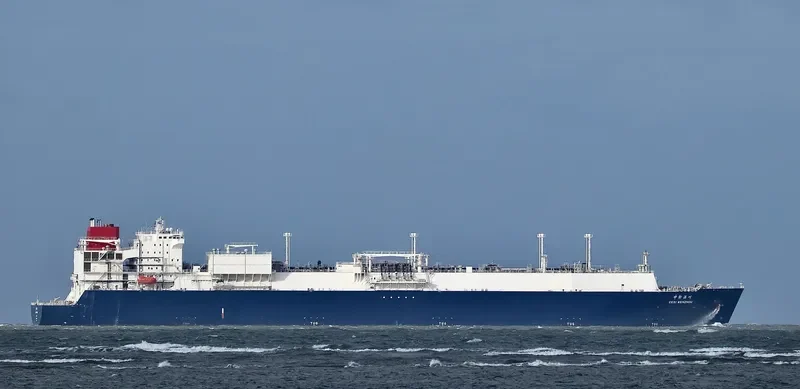 CESI WENZHOU General Cargo IMO 9694751 photo 3