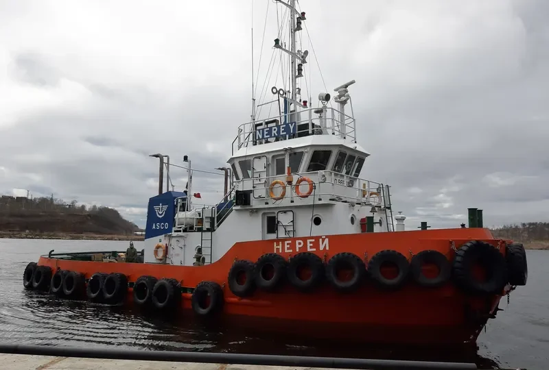 NEREY General Cargo IMO 9694907