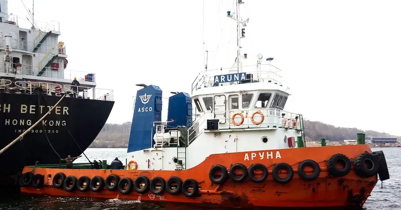 ARUNA General Cargo IMO 9694919