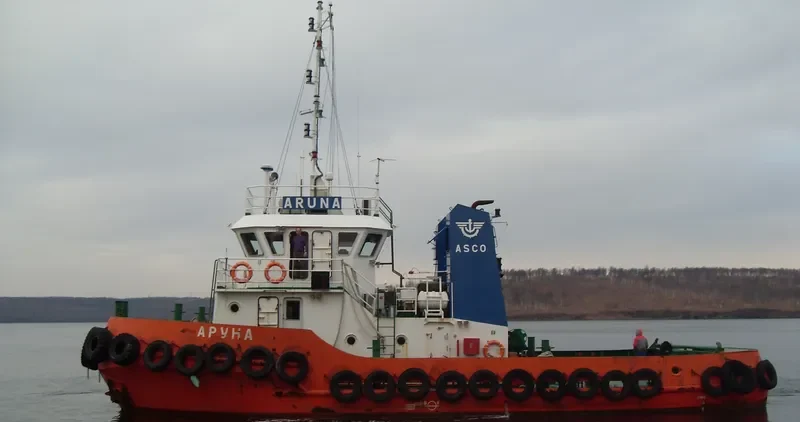ARUNA General Cargo IMO 9694919 photo 3