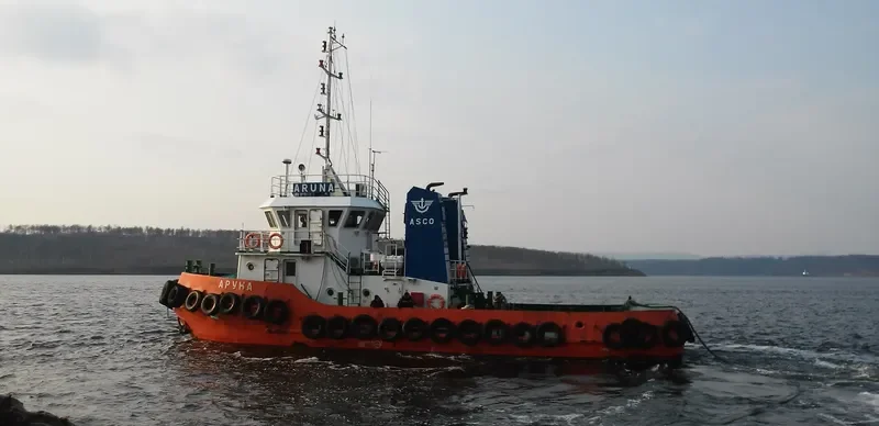 ARUNA General Cargo IMO 9694919 photo 4