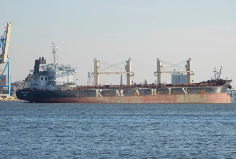 KMARIN JASMINE Bulk Carrier IMO 9695004