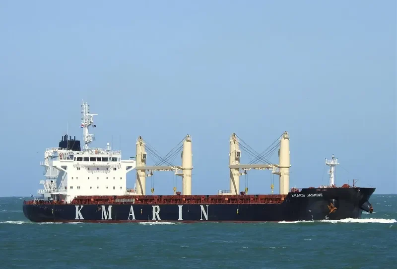 KMARIN JASMINE Bulk Carrier IMO 9695004 photo 5