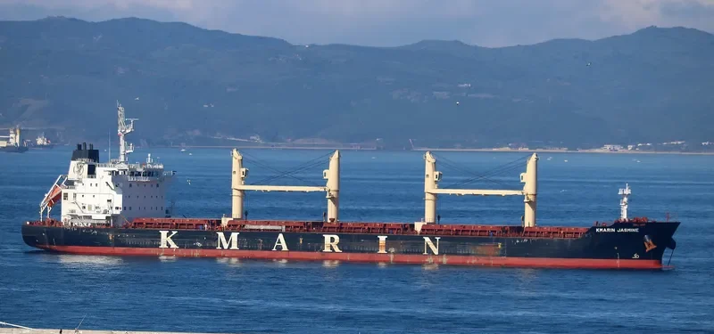 KMARIN JASMINE Bulk Carrier IMO 9695004 photo 7
