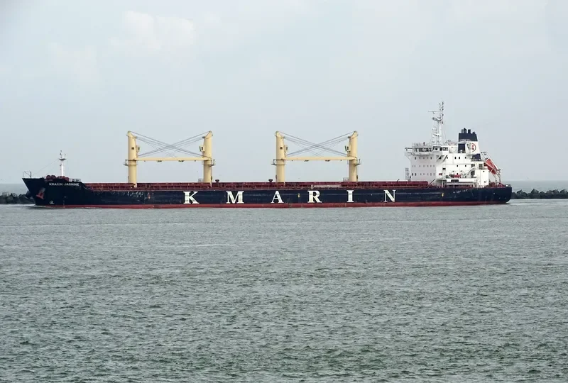 KMARIN JASMINE Bulk Carrier IMO 9695004 photo 8