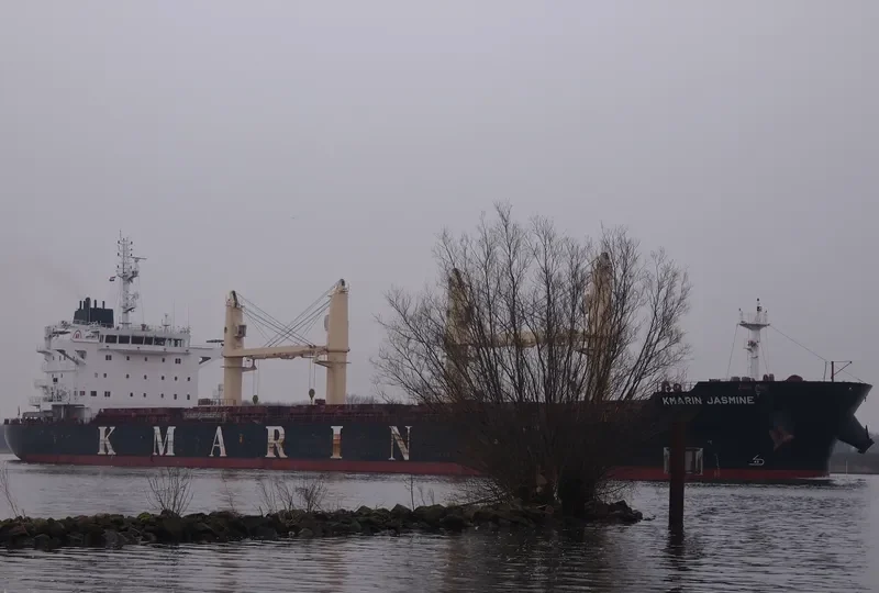 KMARIN JASMINE Bulk Carrier IMO 9695004 photo 10