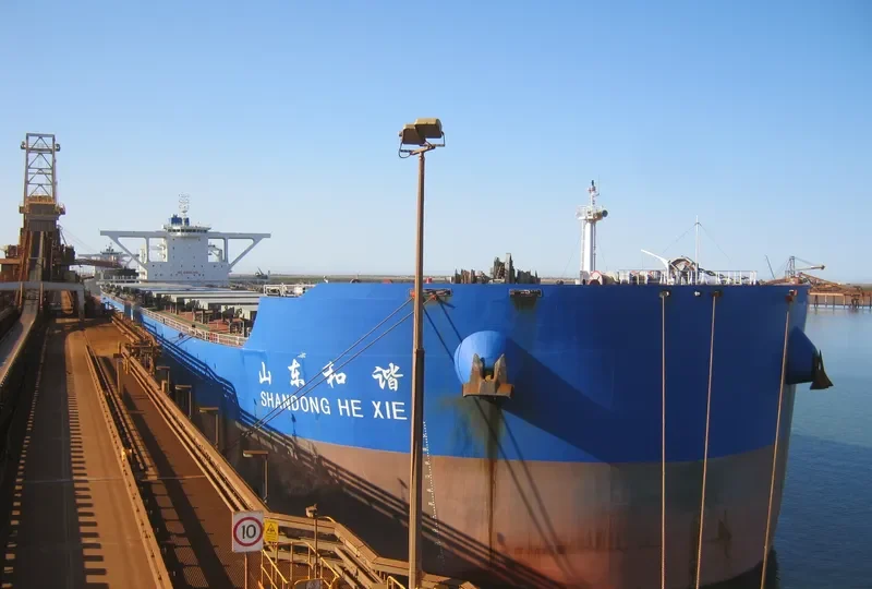 SHANDONG HE XIE Bulk Carrier IMO 9695030 photo 3