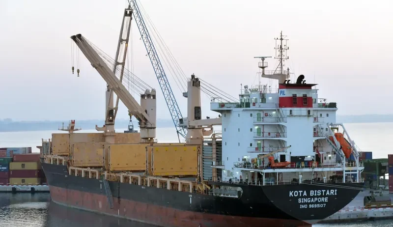 KOTA BISTARI General Cargo IMO 9695107 photo 2