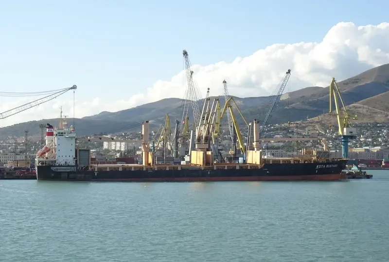 KOTA BISTARI General Cargo IMO 9695107 photo 4