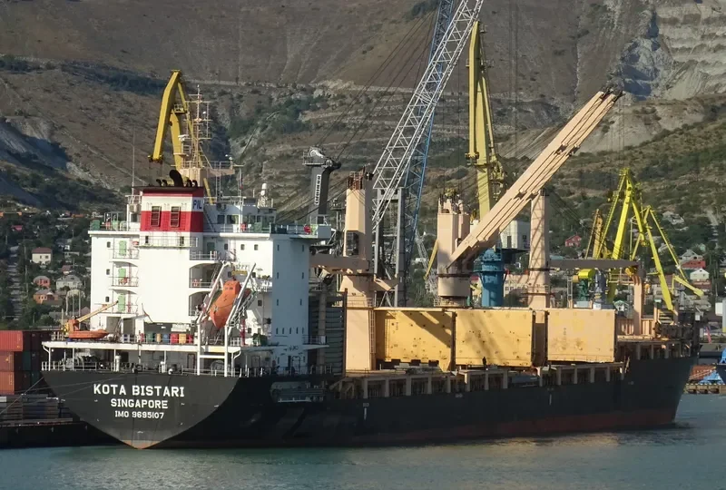 KOTA BISTARI General Cargo IMO 9695107 photo 5