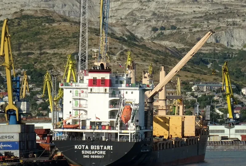 KOTA BISTARI General Cargo IMO 9695107 photo 6