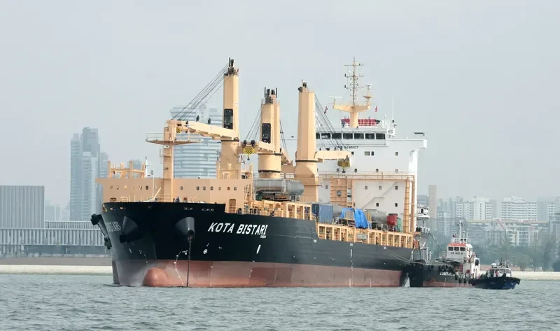 KOTA BISTARI General Cargo IMO 9695107 photo 7