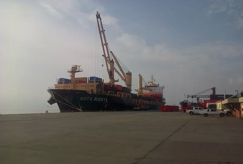 SIMAG SHANGHAI General Cargo IMO 9695119 photo 2