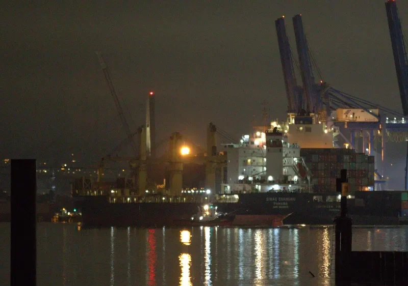 SIMAG SHANGHAI General Cargo IMO 9695119 photo 7