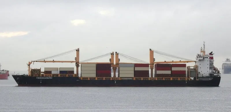 SIMAG SHANGHAI General Cargo IMO 9695119 photo 9