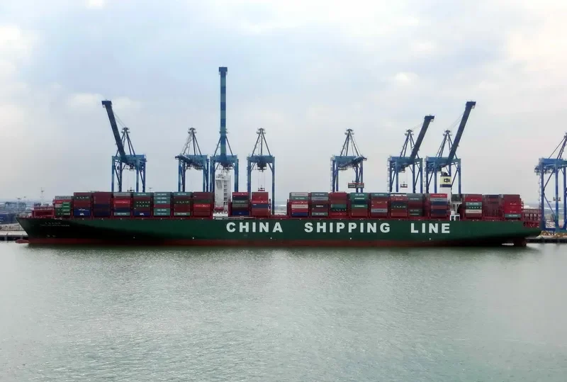 CSCL ATLANTIC OCEAN Container Ship IMO 9695145 photo 4