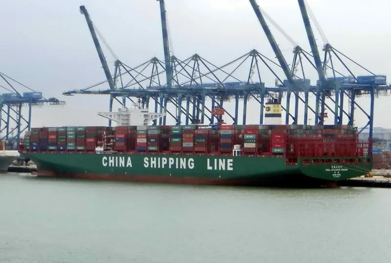 CSCL ATLANTIC OCEAN Container Ship IMO 9695145 photo 5
