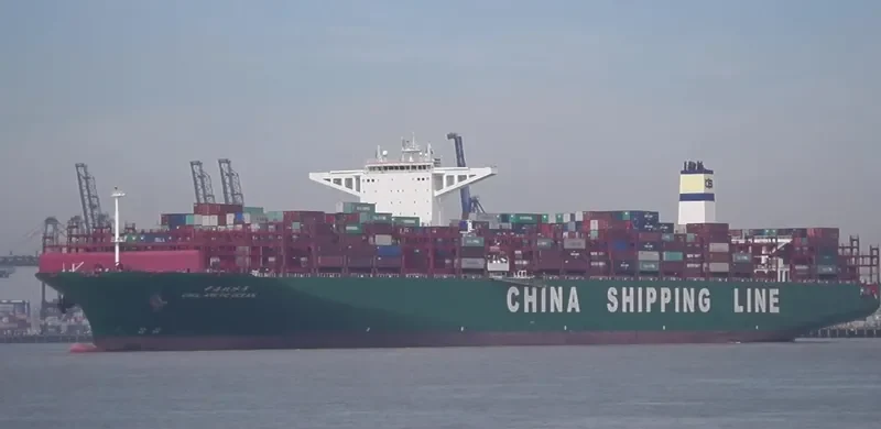 CSCL ARCTIC OCEAN Container Ship IMO 9695169 photo 2