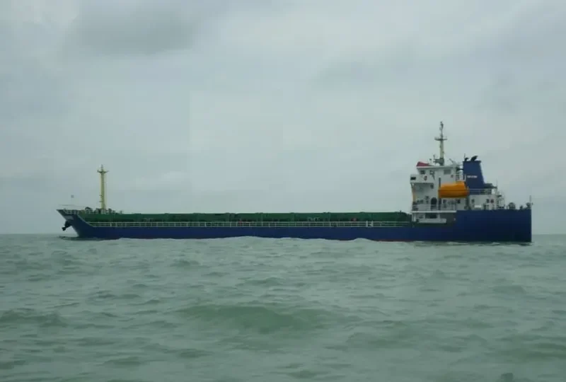 INTAN DAYA 10 General Cargo IMO 9695183 photo 10