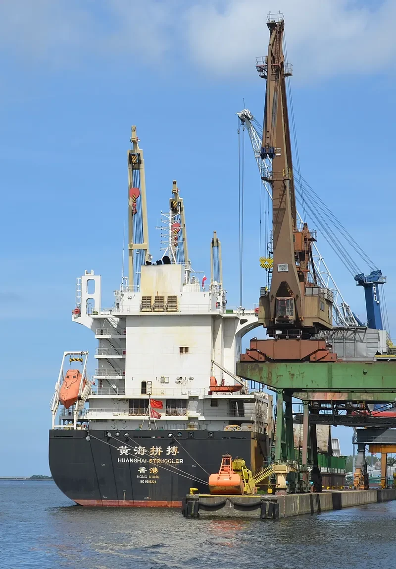 HUANGHAI STRUGGLER General Cargo IMO 9695224