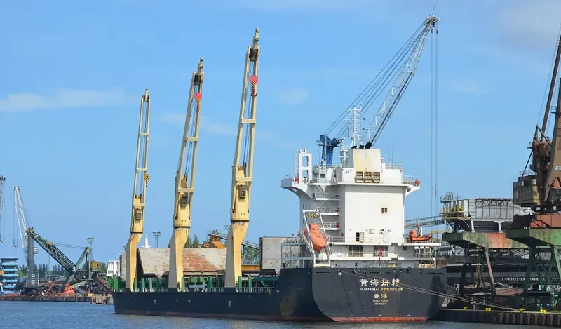 HUANGHAI STRUGGLER General Cargo IMO 9695224 photo 2