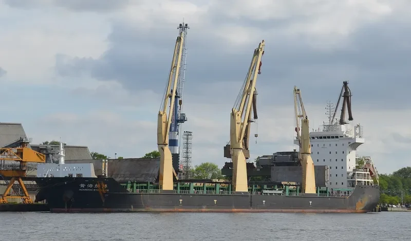 HUANGHAI STRUGGLER General Cargo IMO 9695224 photo 3