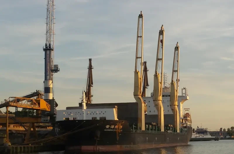 HUANGHAI STRUGGLER General Cargo IMO 9695224 photo 4