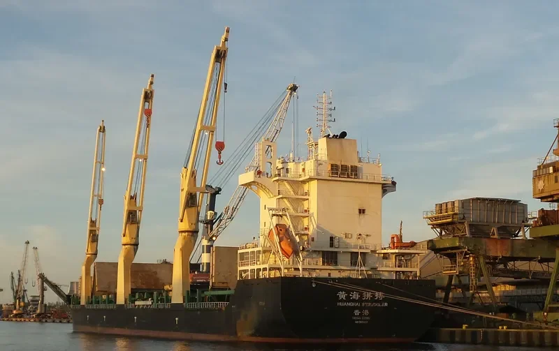 HUANGHAI STRUGGLER General Cargo IMO 9695224 photo 5