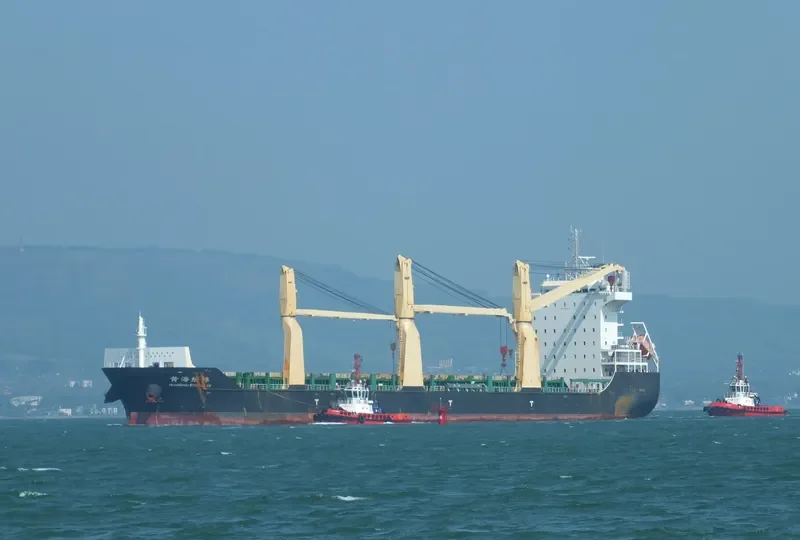 HUANGHAI STRUGGLER General Cargo IMO 9695224 photo 6