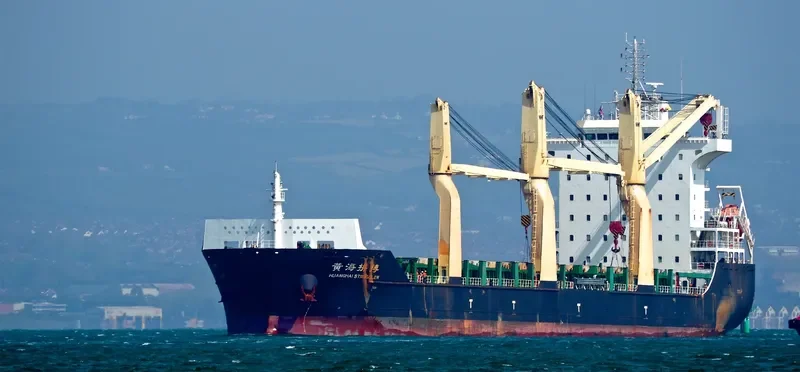 HUANGHAI STRUGGLER General Cargo IMO 9695224 photo 7