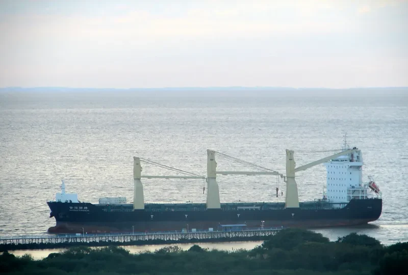 HUANGHAI STRUGGLER General Cargo IMO 9695224 photo 9