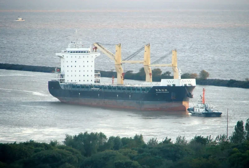 HUANGHAI STRUGGLER General Cargo IMO 9695224 photo 10