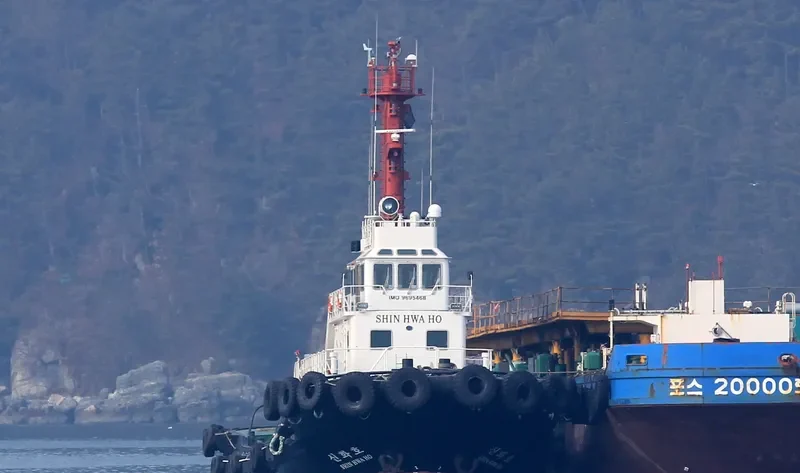 SHIN HWA HO General Cargo IMO 9695468