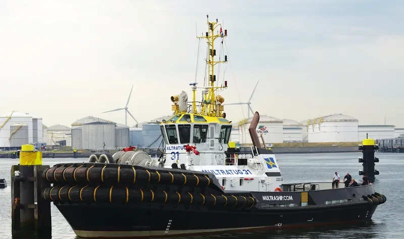 MULTRATUG 31 General Cargo IMO 9695614 photo 9
