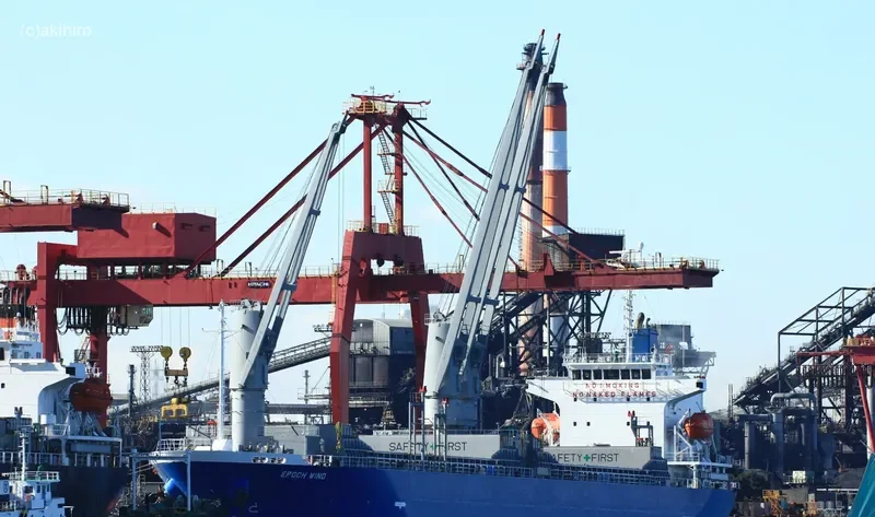 EPOCH WIND General Cargo IMO 9695705