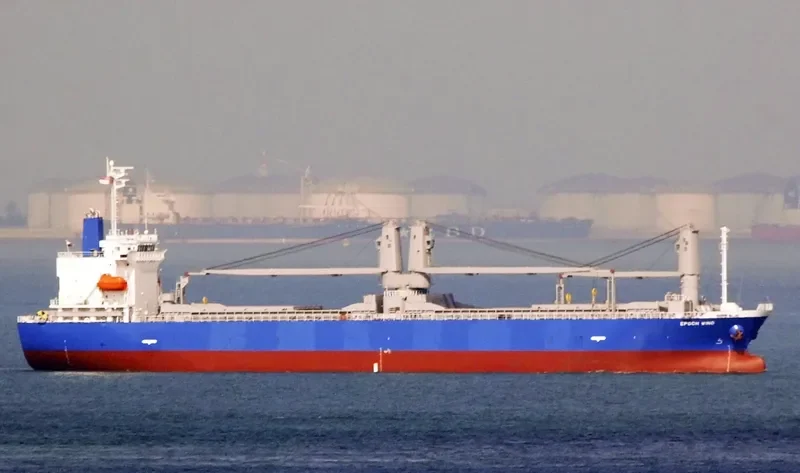 EPOCH WIND General Cargo IMO 9695705 photo 3